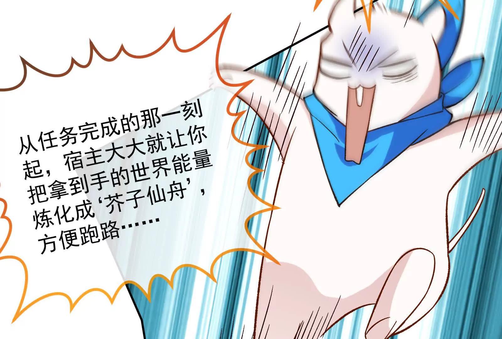彩蛋0896