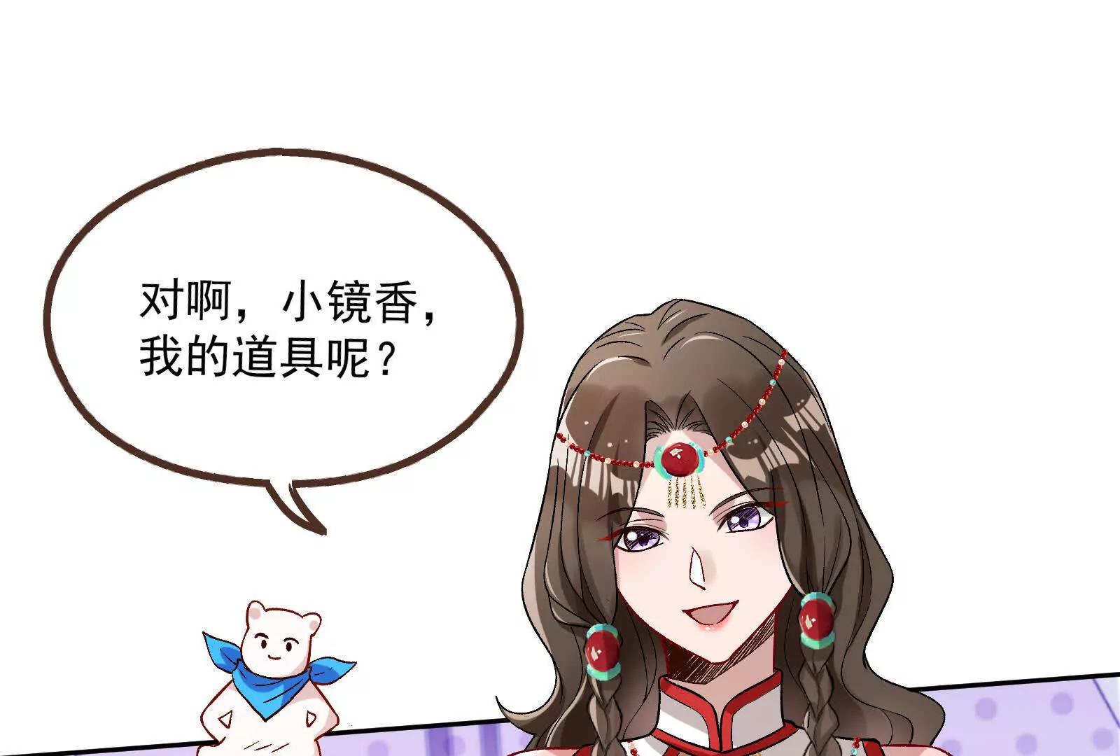 彩蛋0899