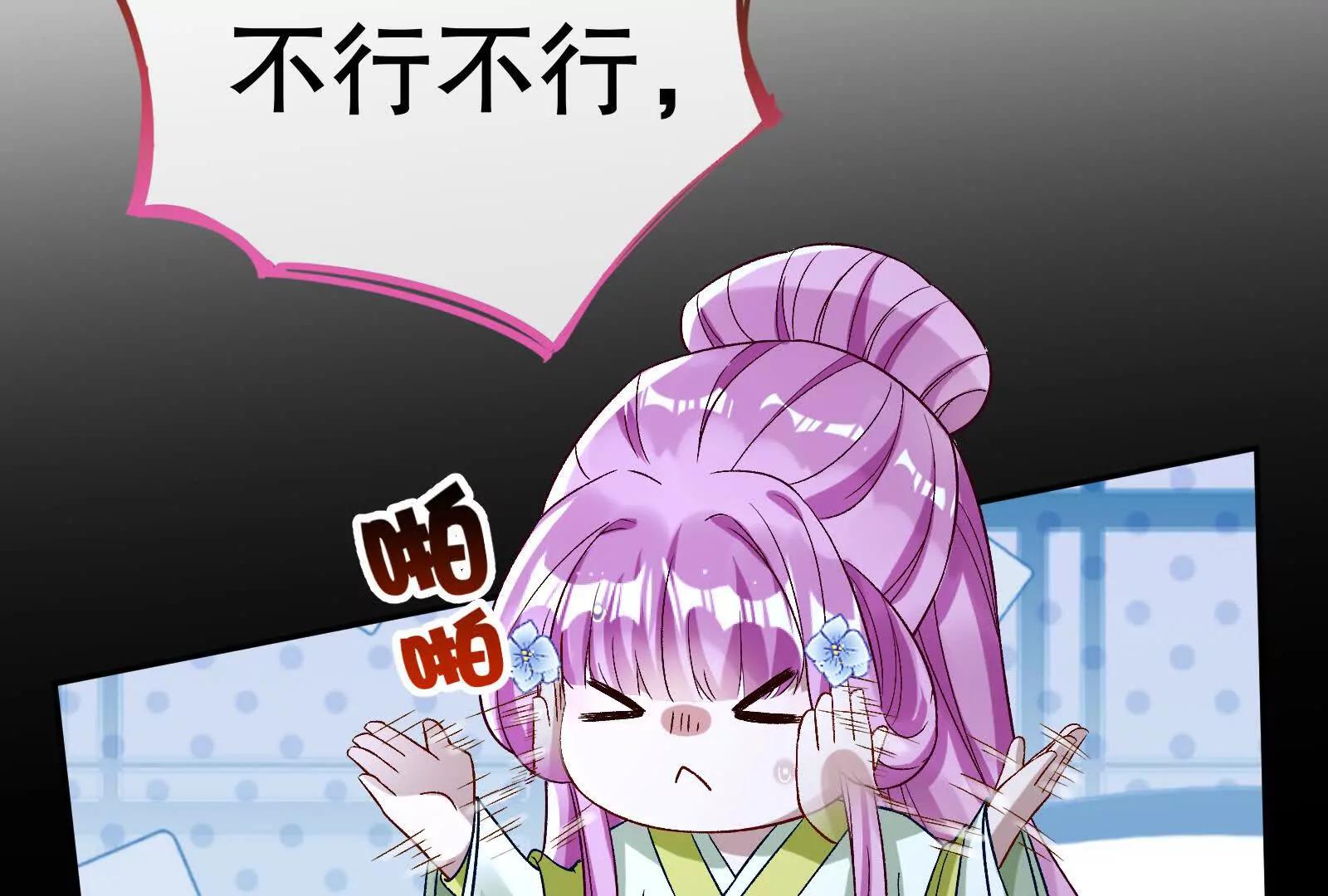 彩蛋09127