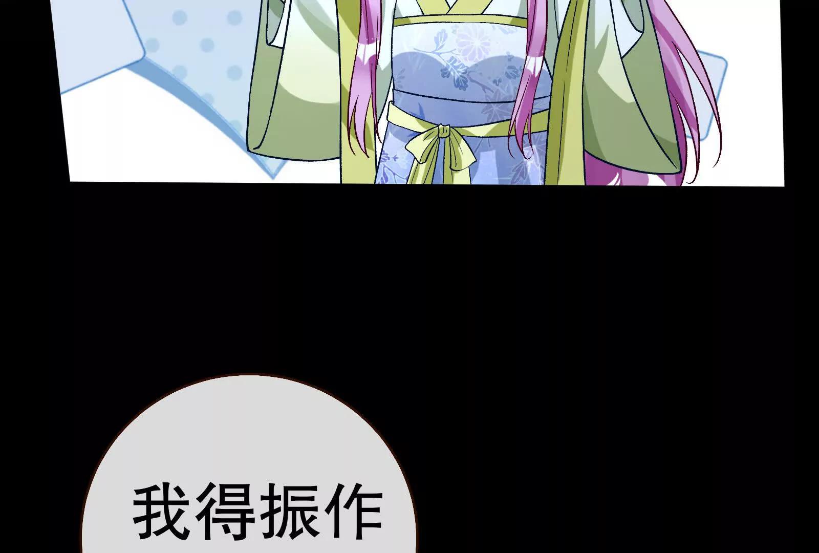 彩蛋09128