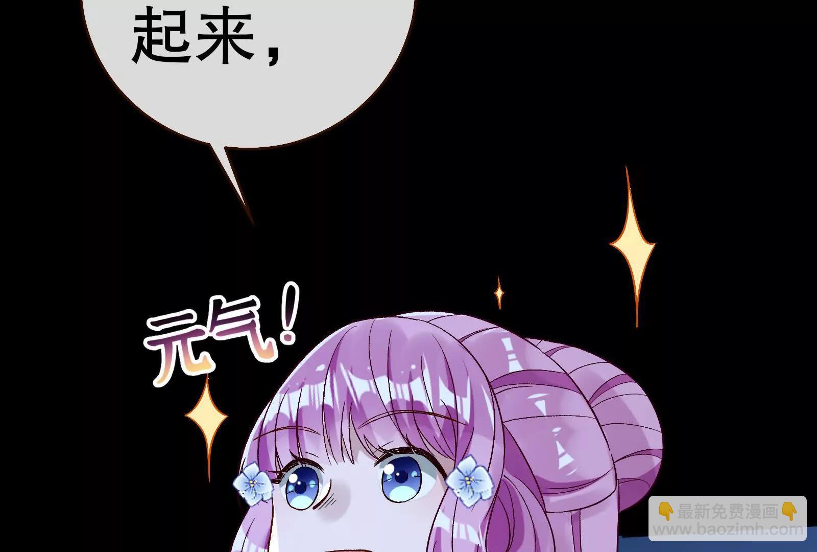彩蛋09129