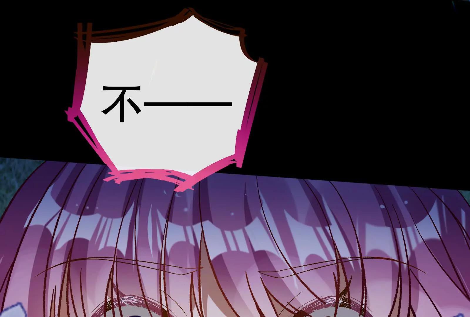 彩蛋09153