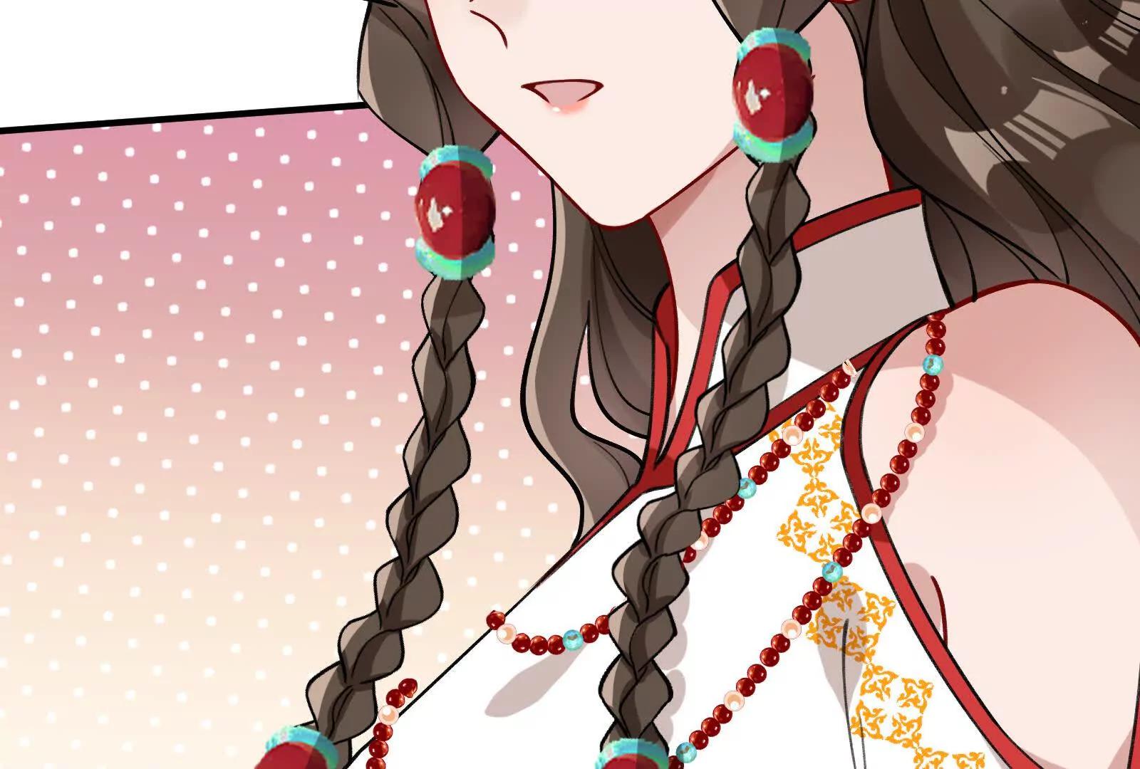 彩蛋0921