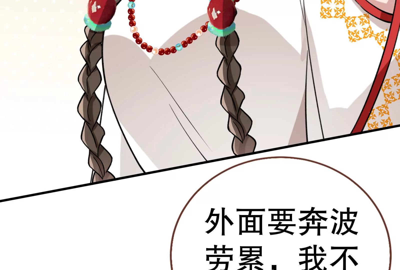 彩蛋0922