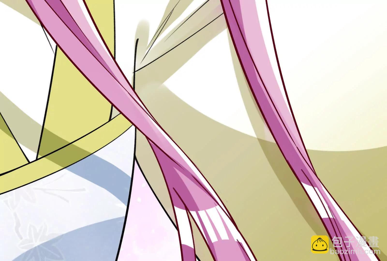 彩蛋0931