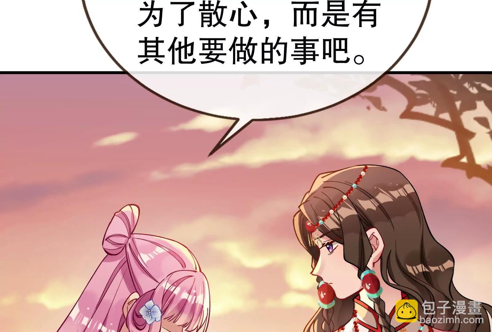 彩蛋0939