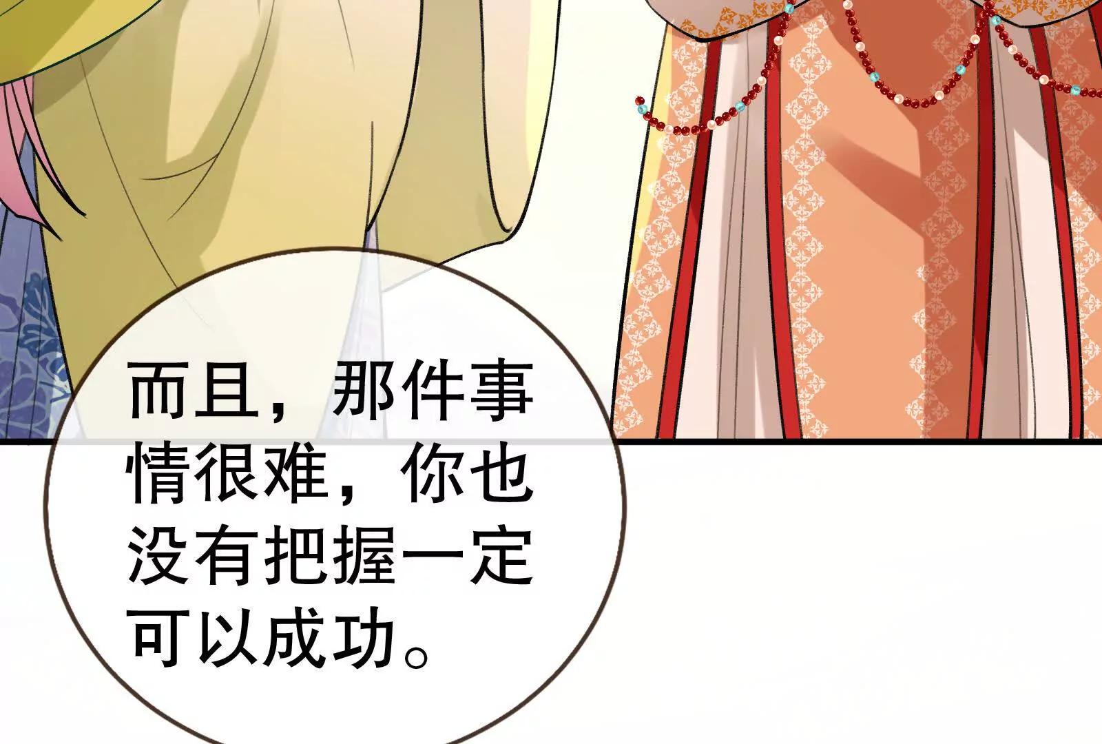 彩蛋0941