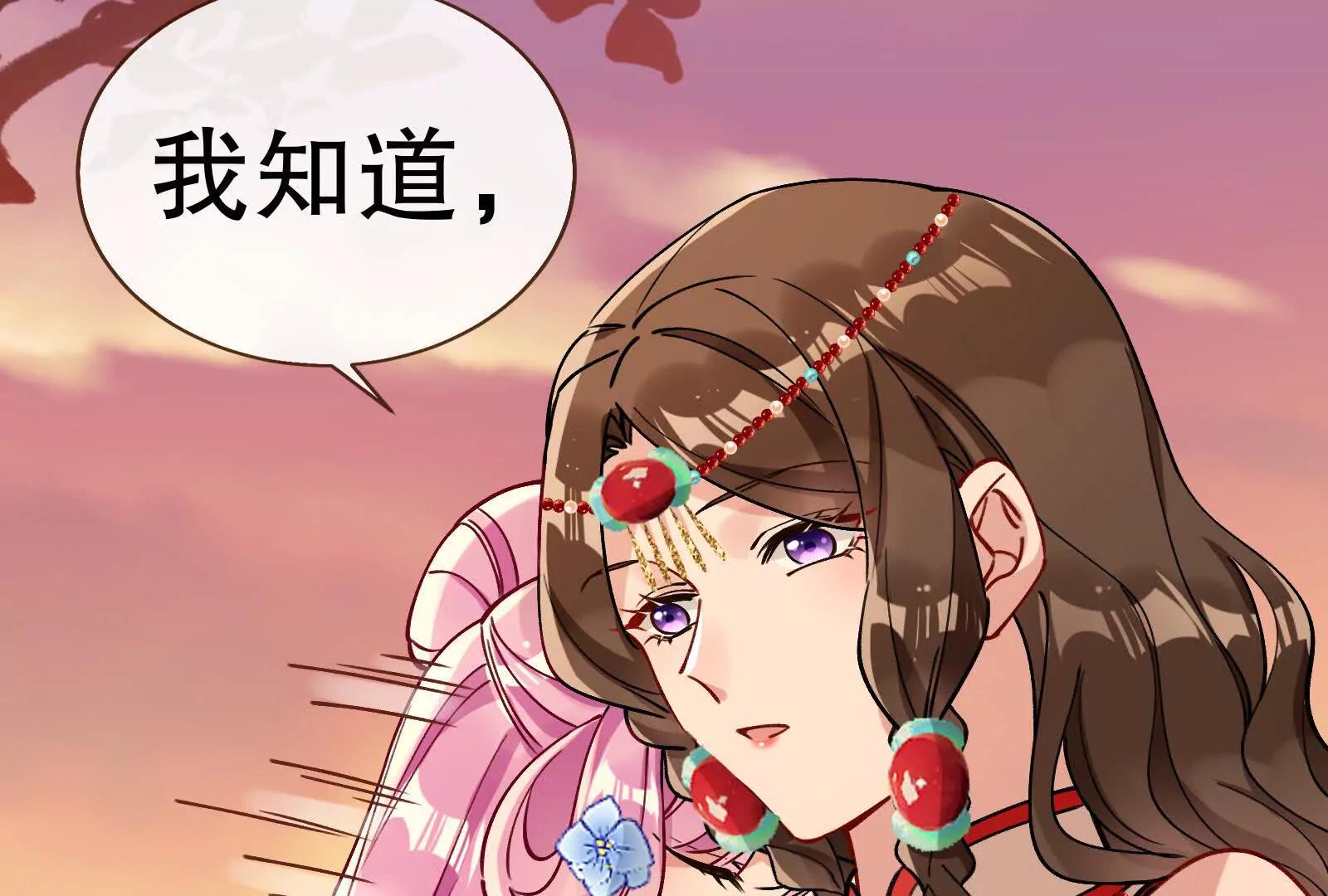 彩蛋0955