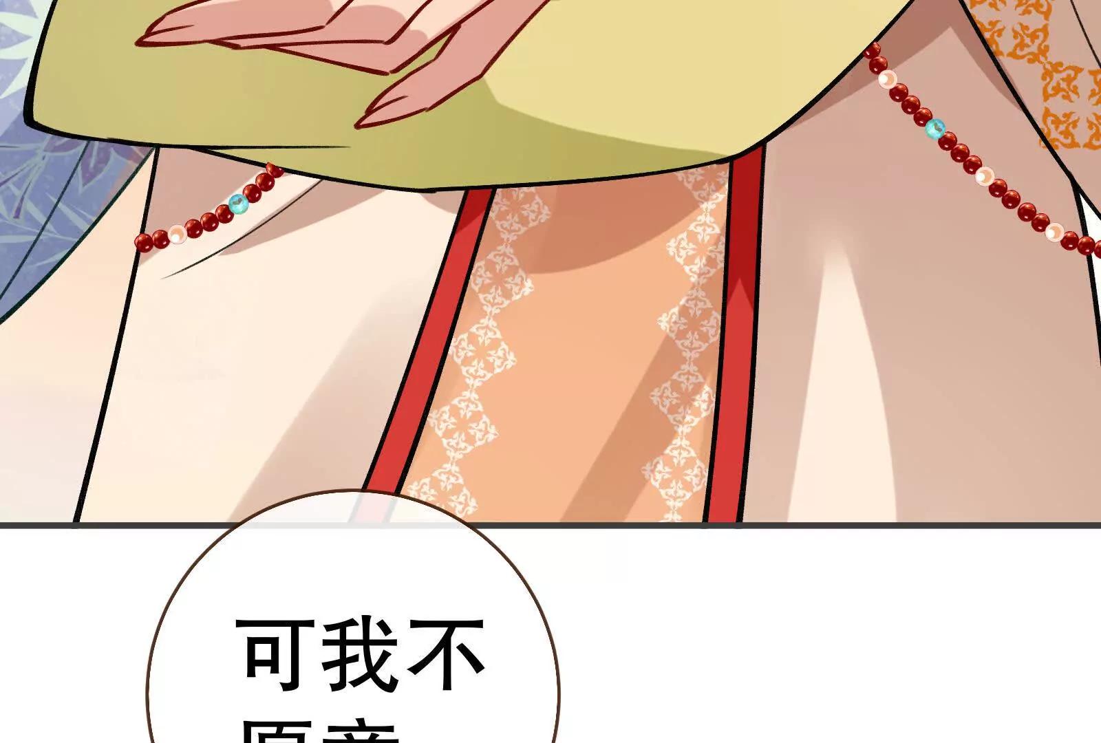 彩蛋0958
