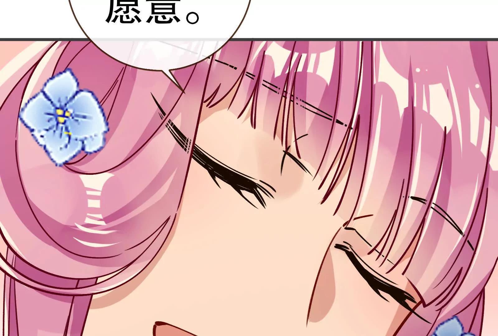 彩蛋0959