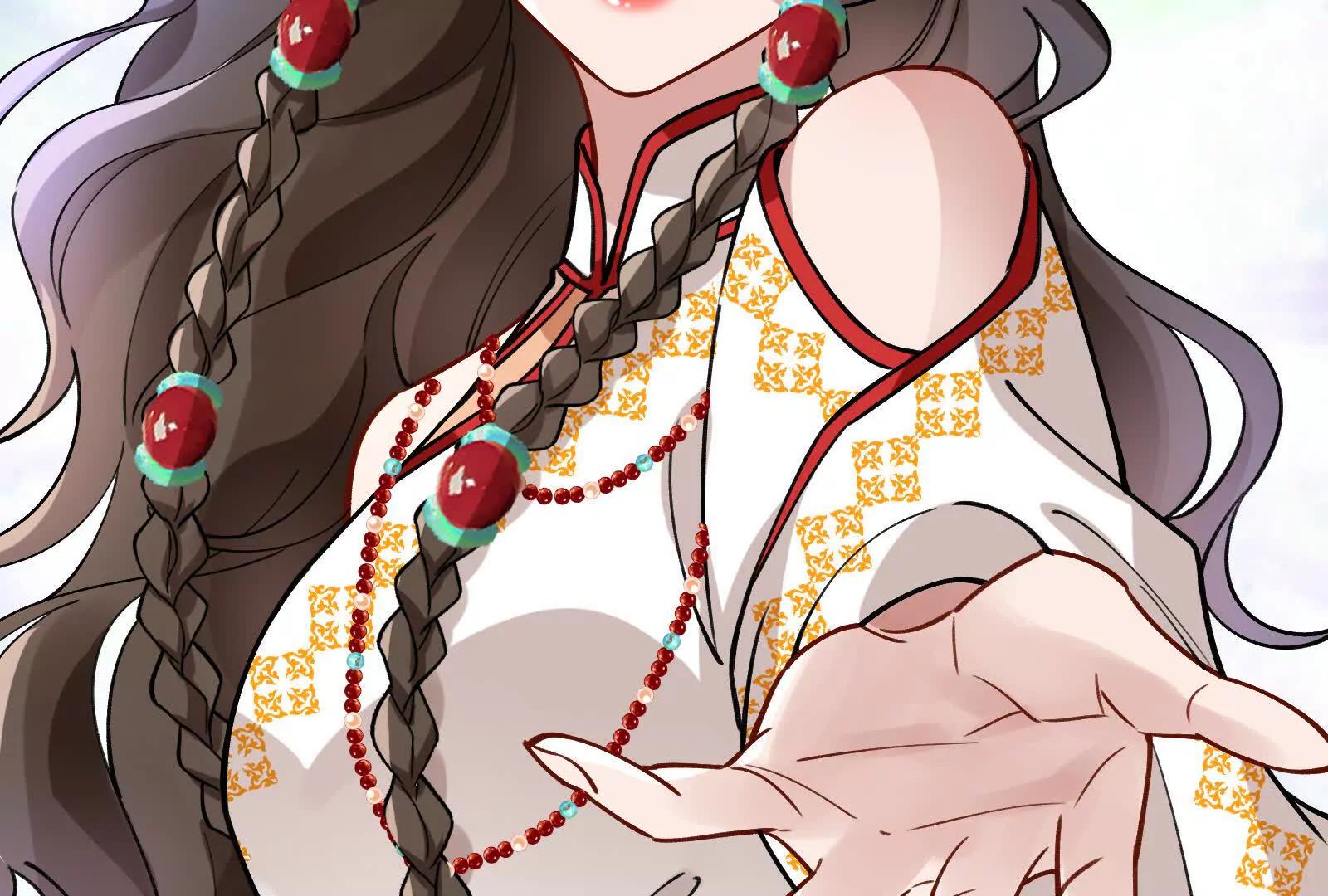 彩蛋097