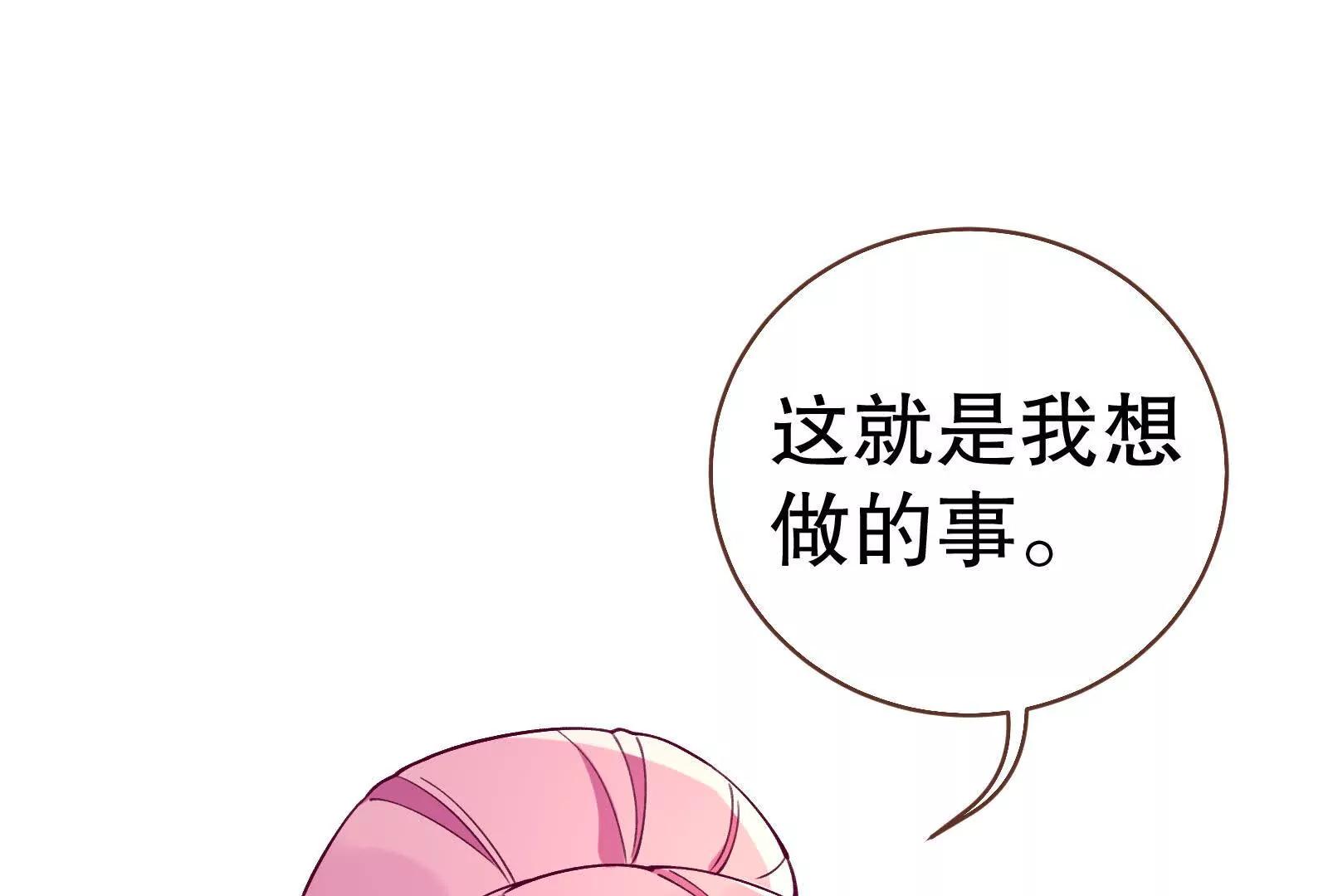 彩蛋0983