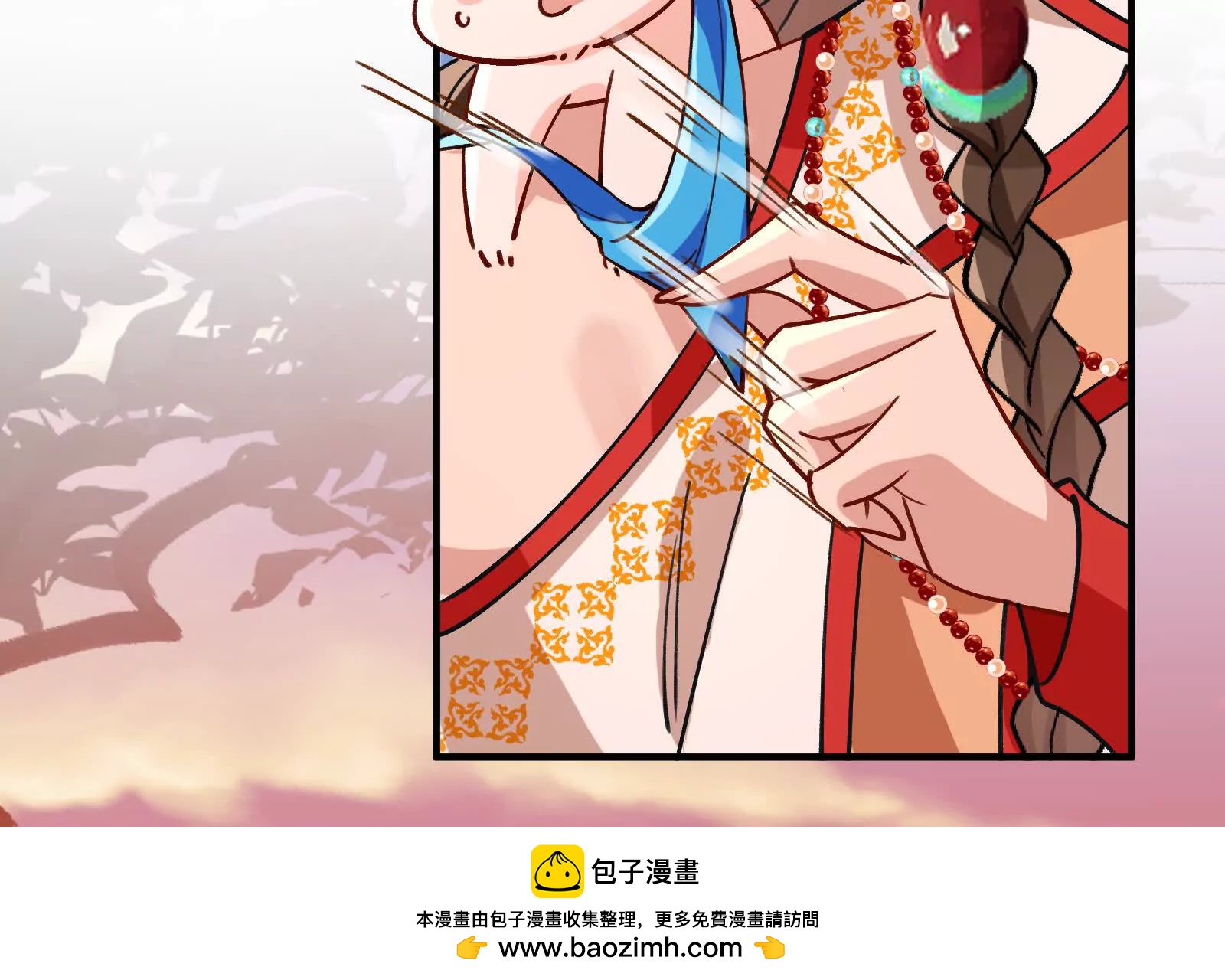 彩蛋0990