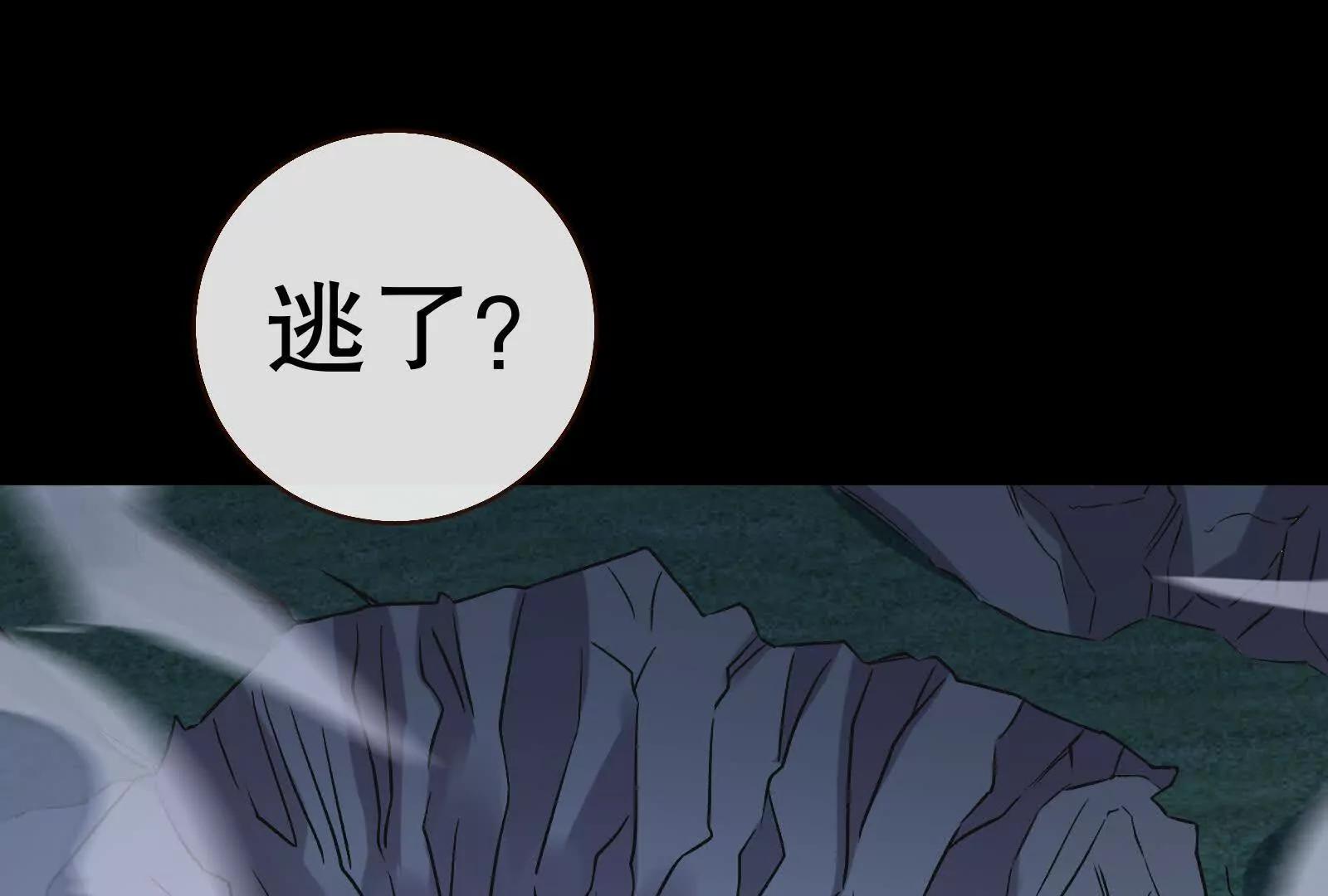 彩蛋10104