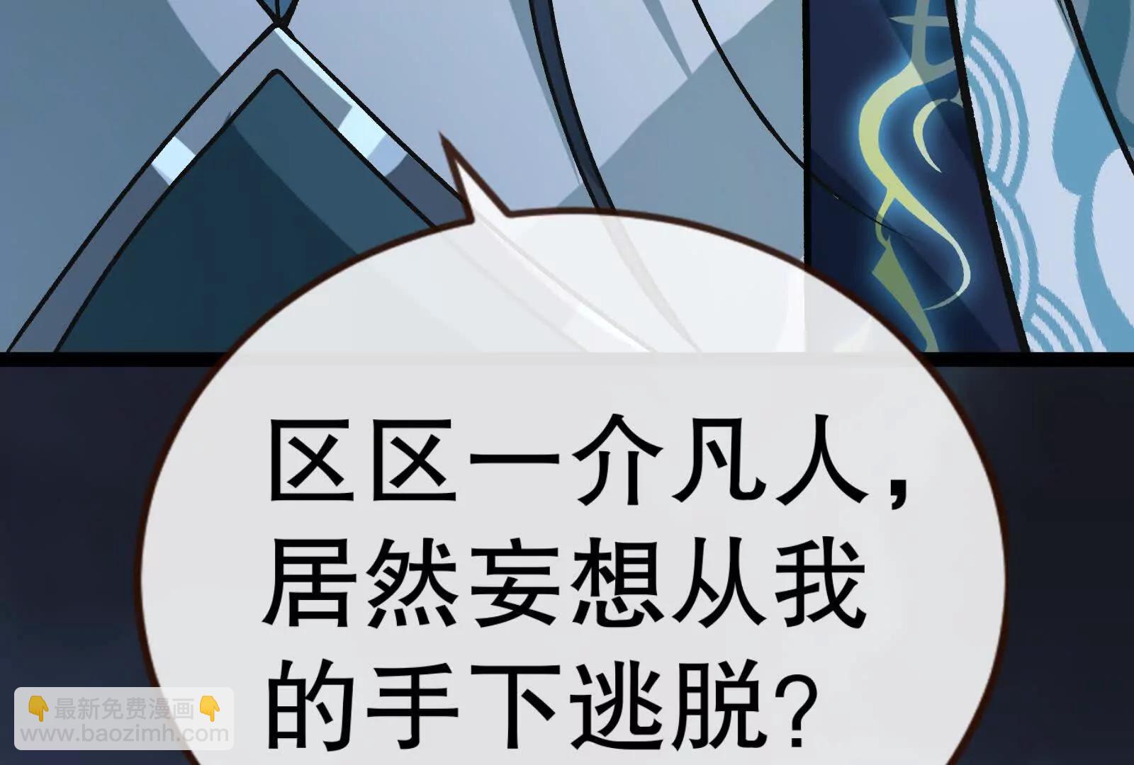 彩蛋10109