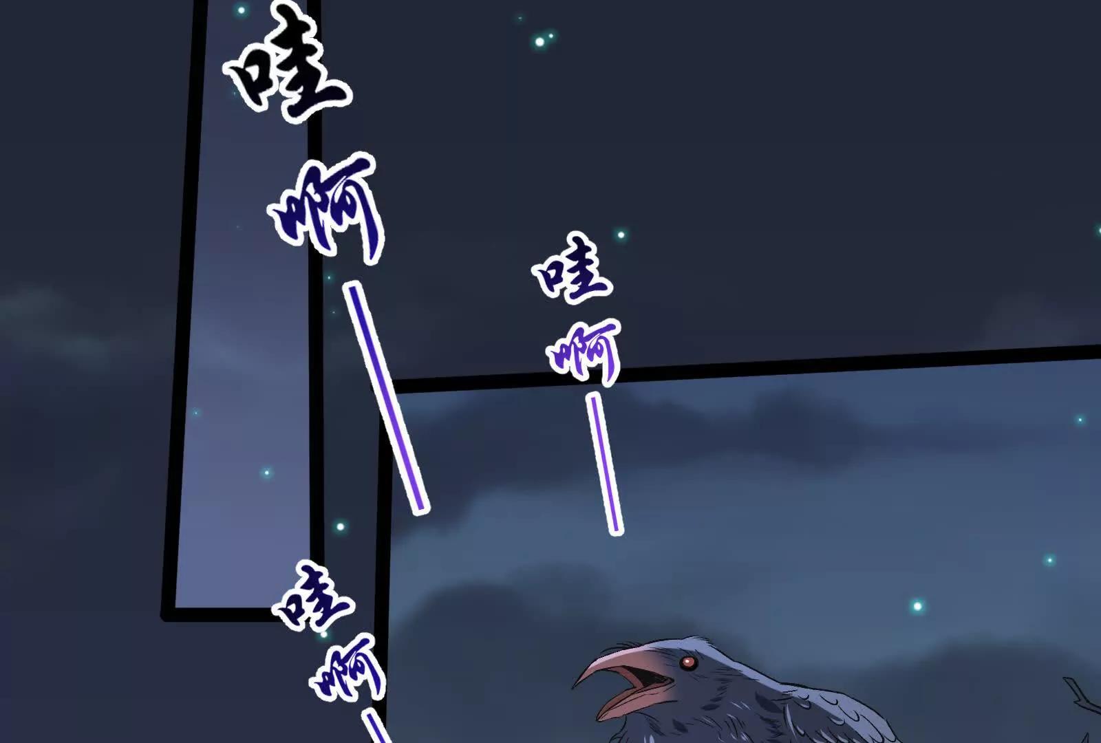 彩蛋10111