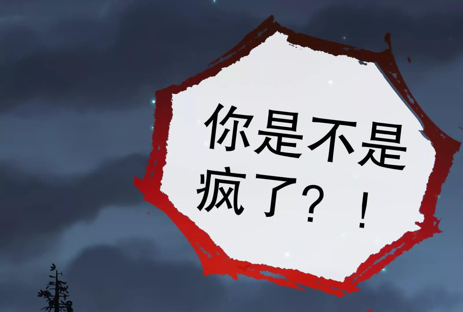 彩蛋10113