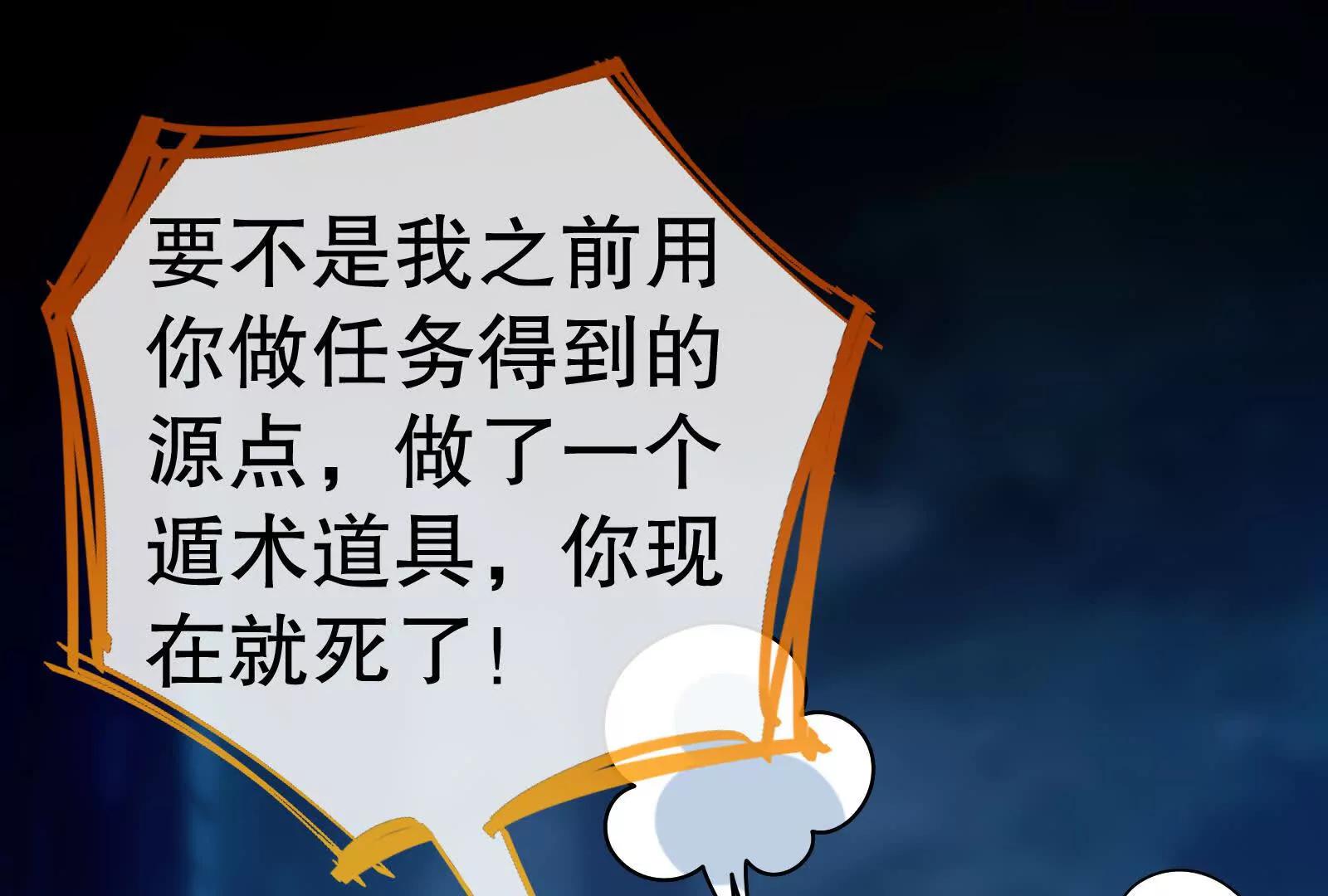彩蛋10116