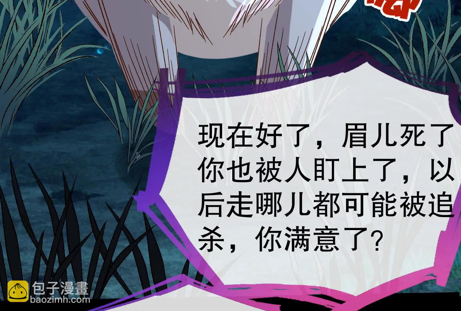 彩蛋10123