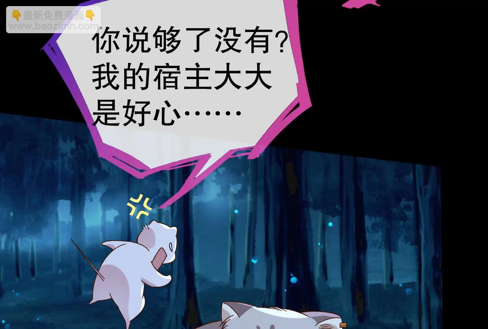 彩蛋10124