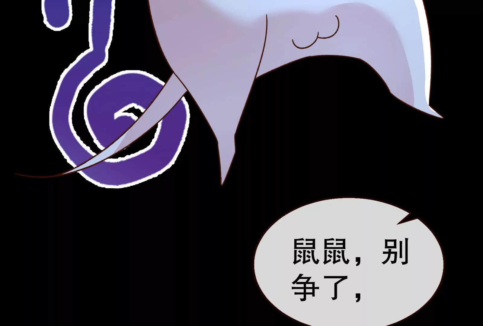 彩蛋10127