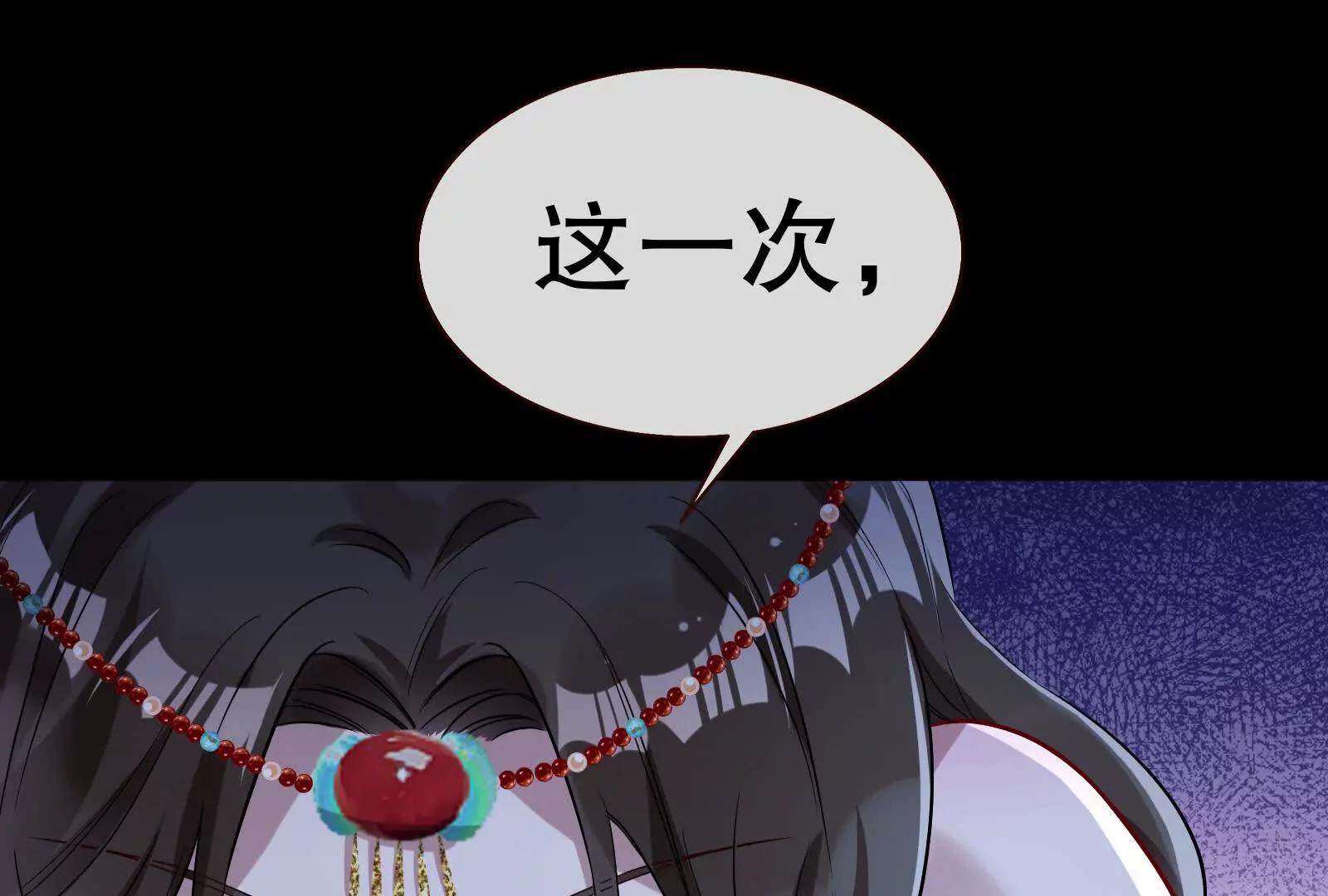 彩蛋10130