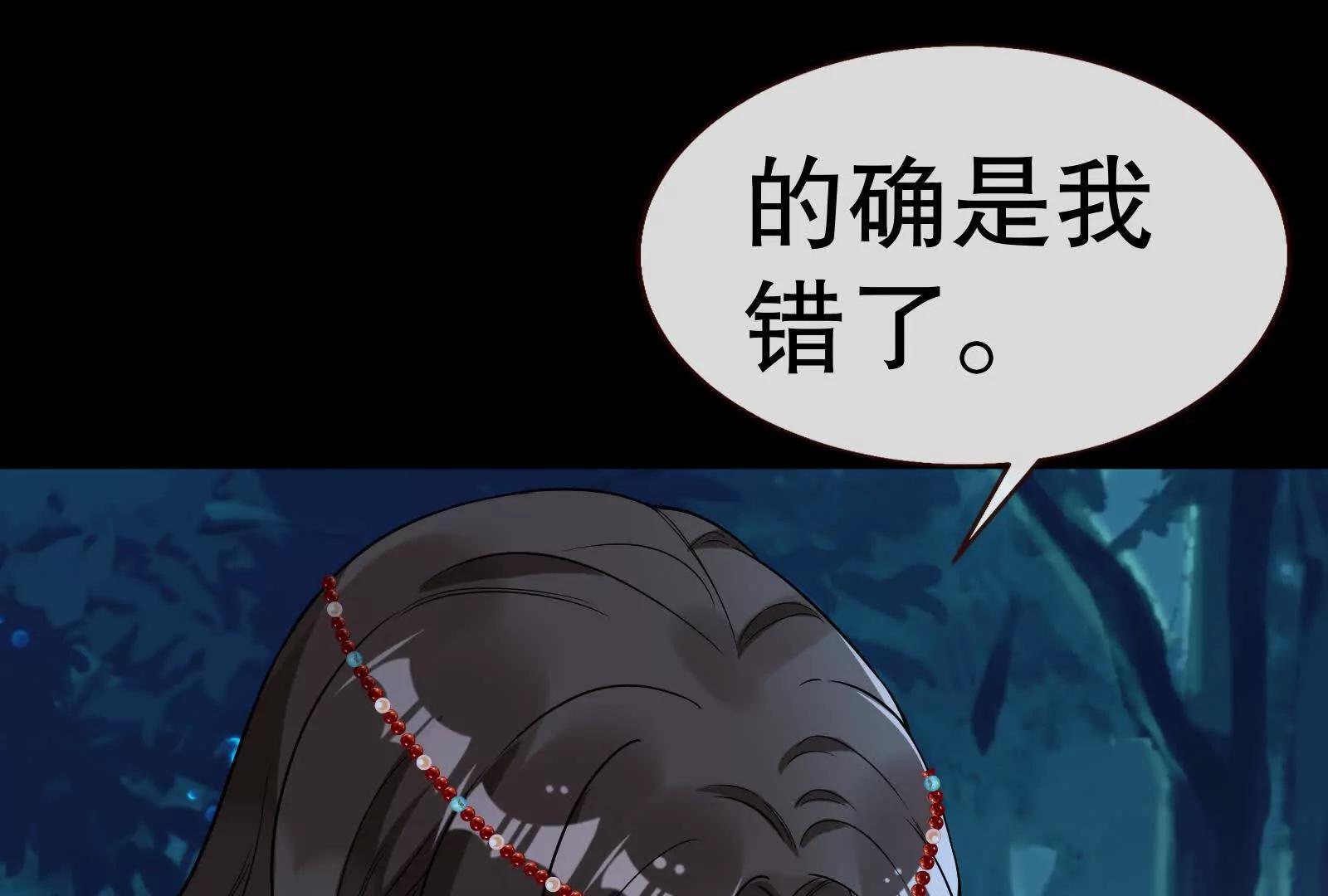 彩蛋10132