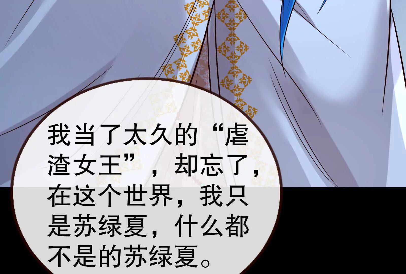 彩蛋10134