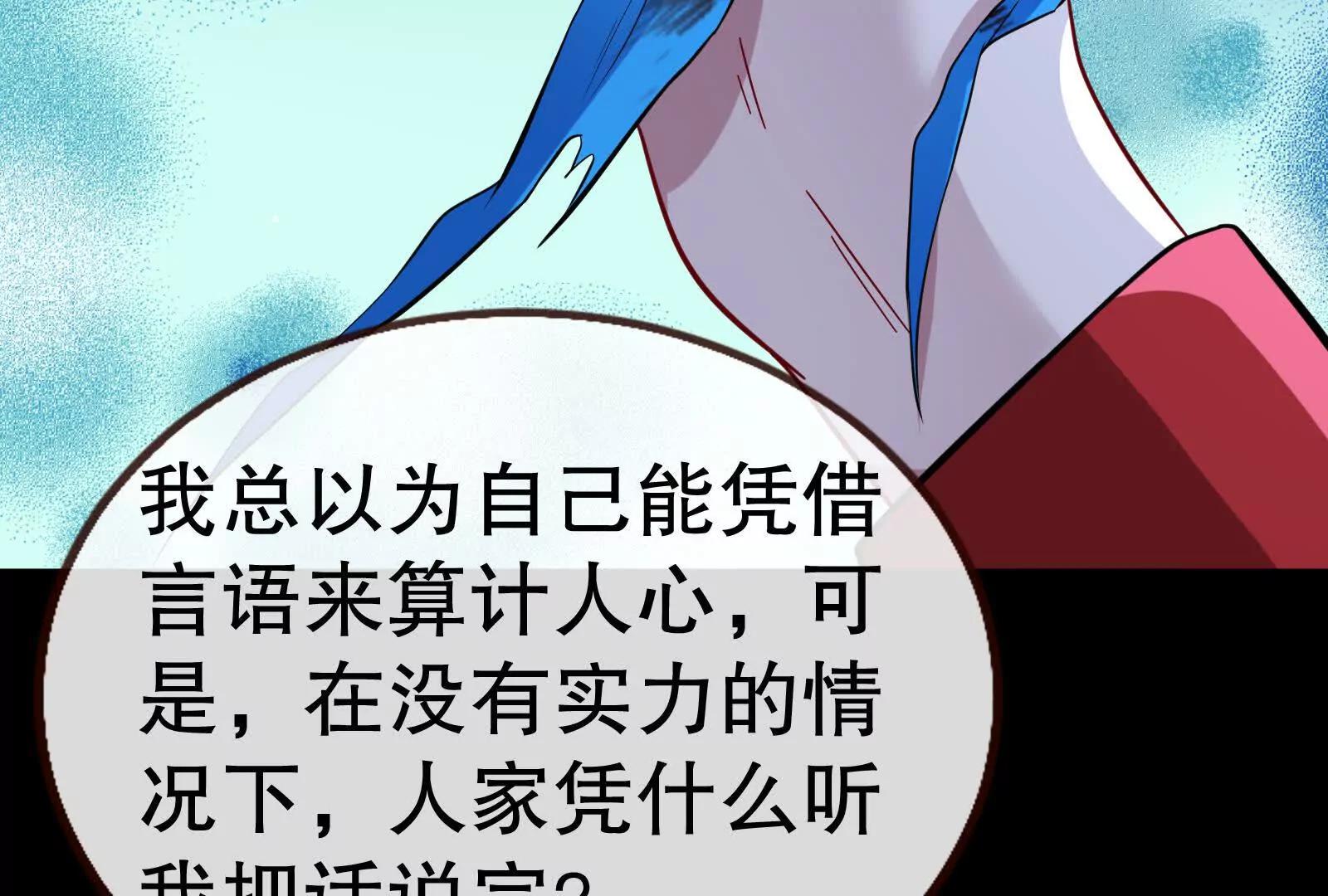 彩蛋10136