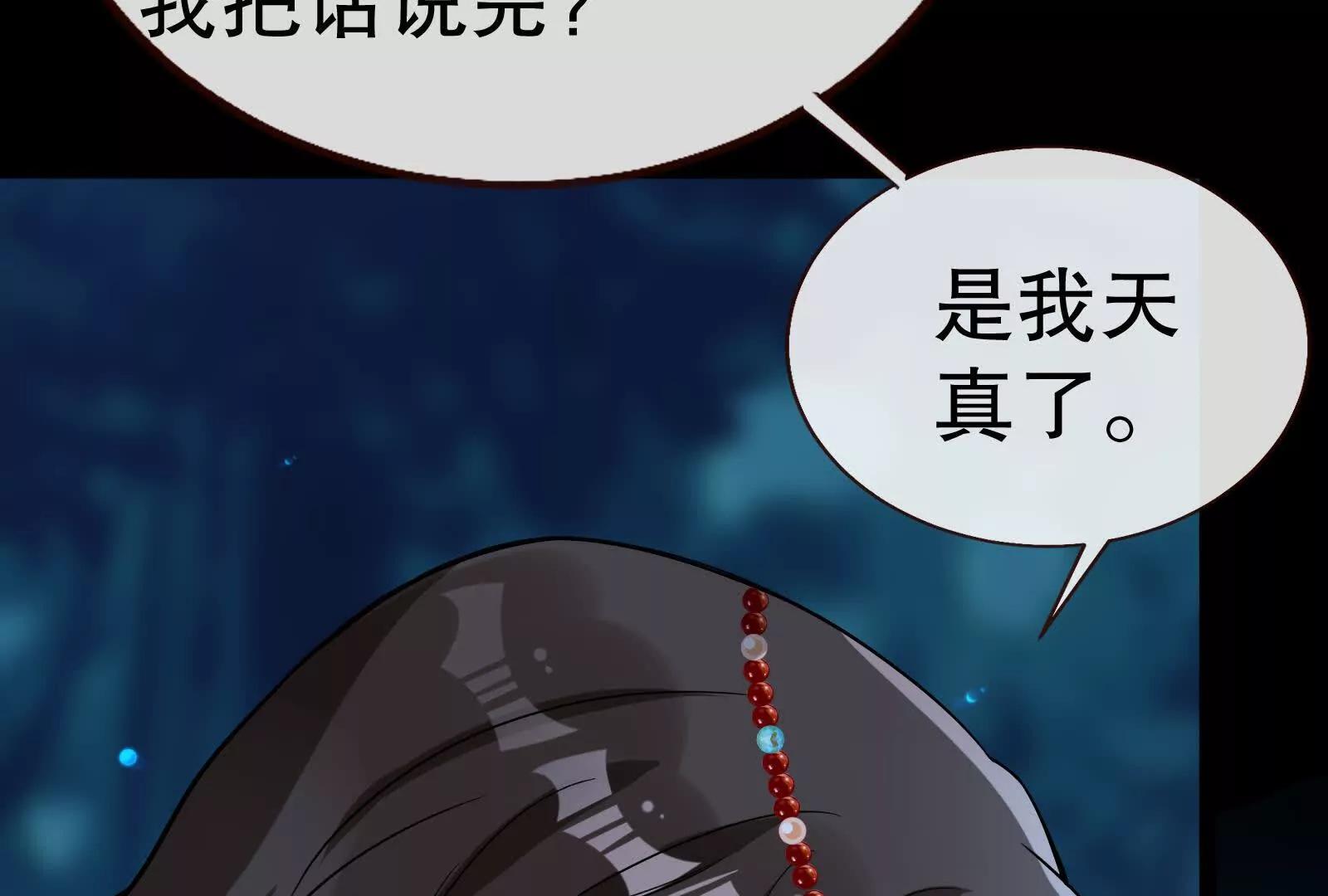 彩蛋10137