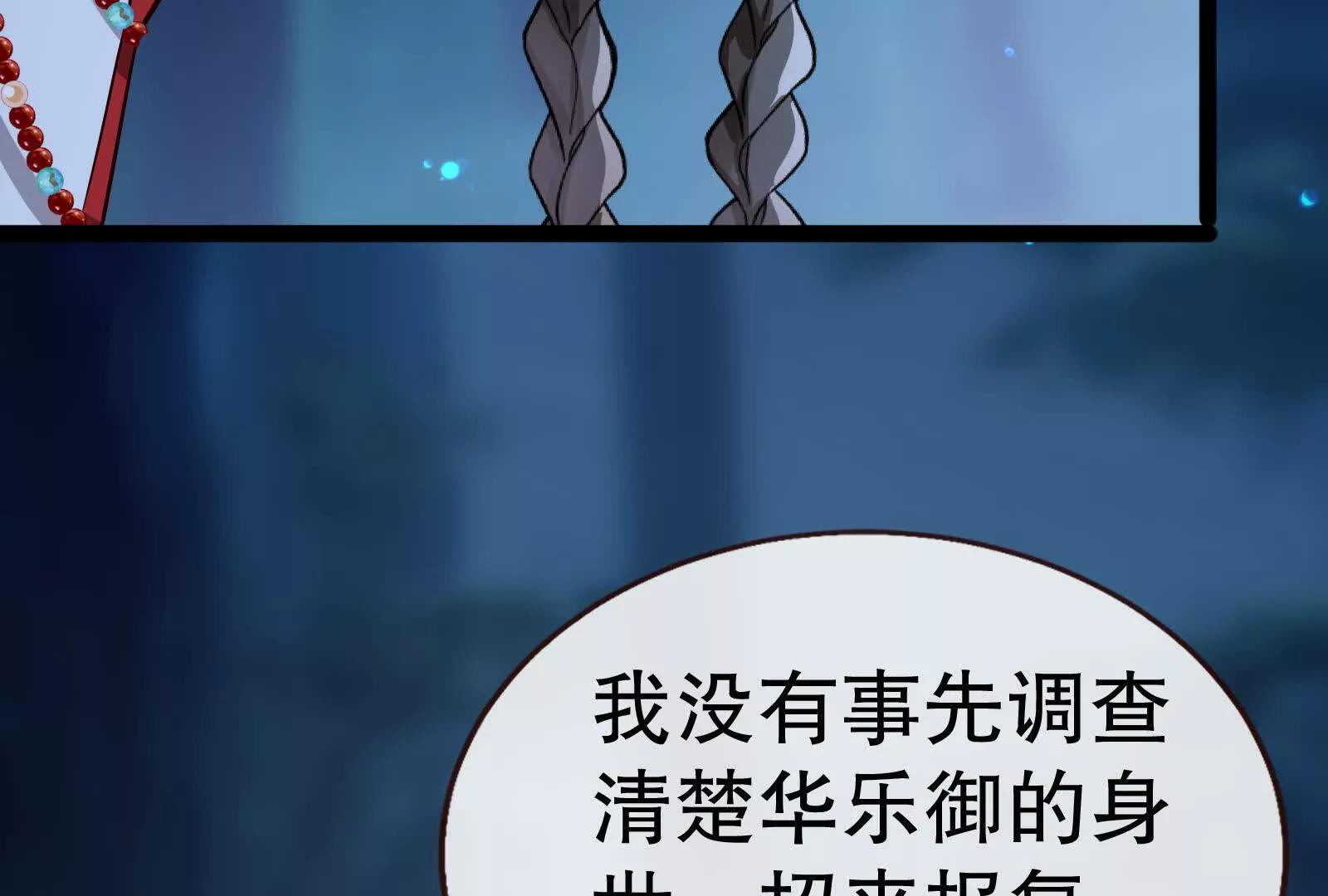 彩蛋10139