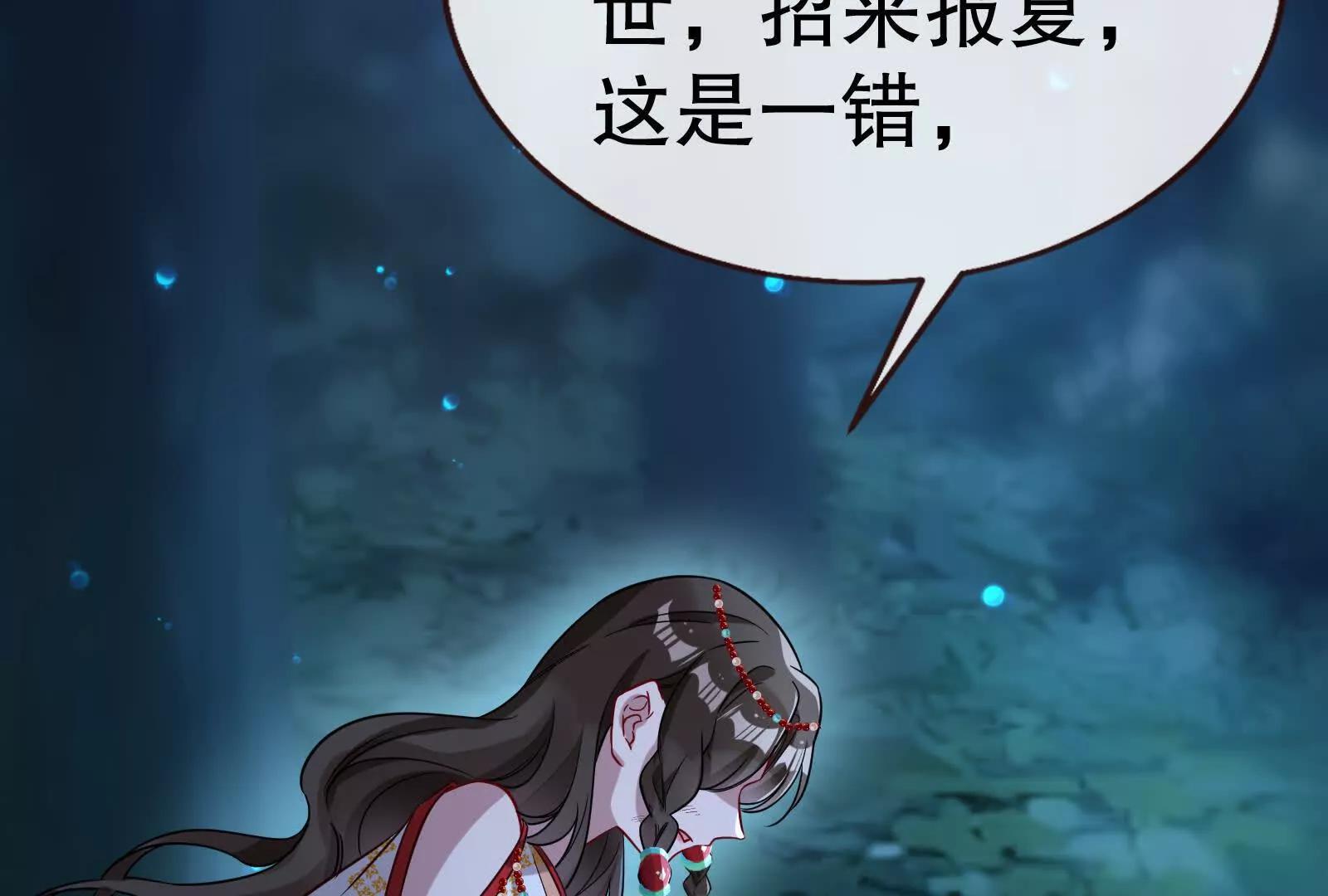 彩蛋10140