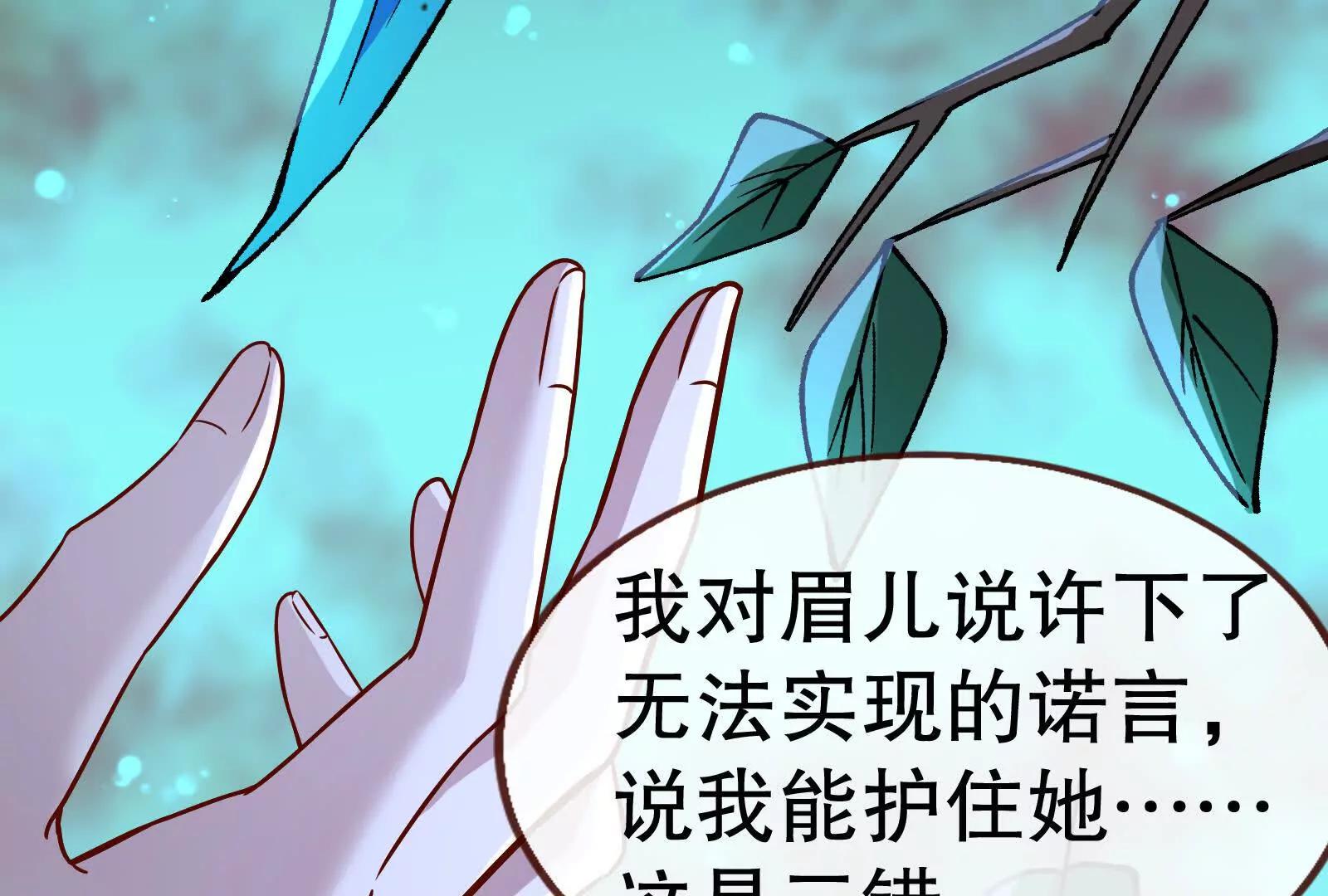 彩蛋10148