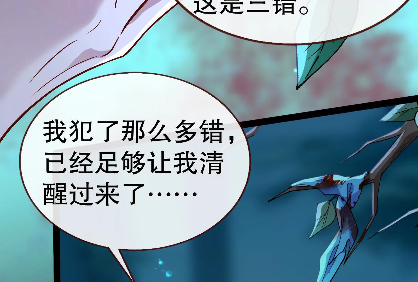 彩蛋10149