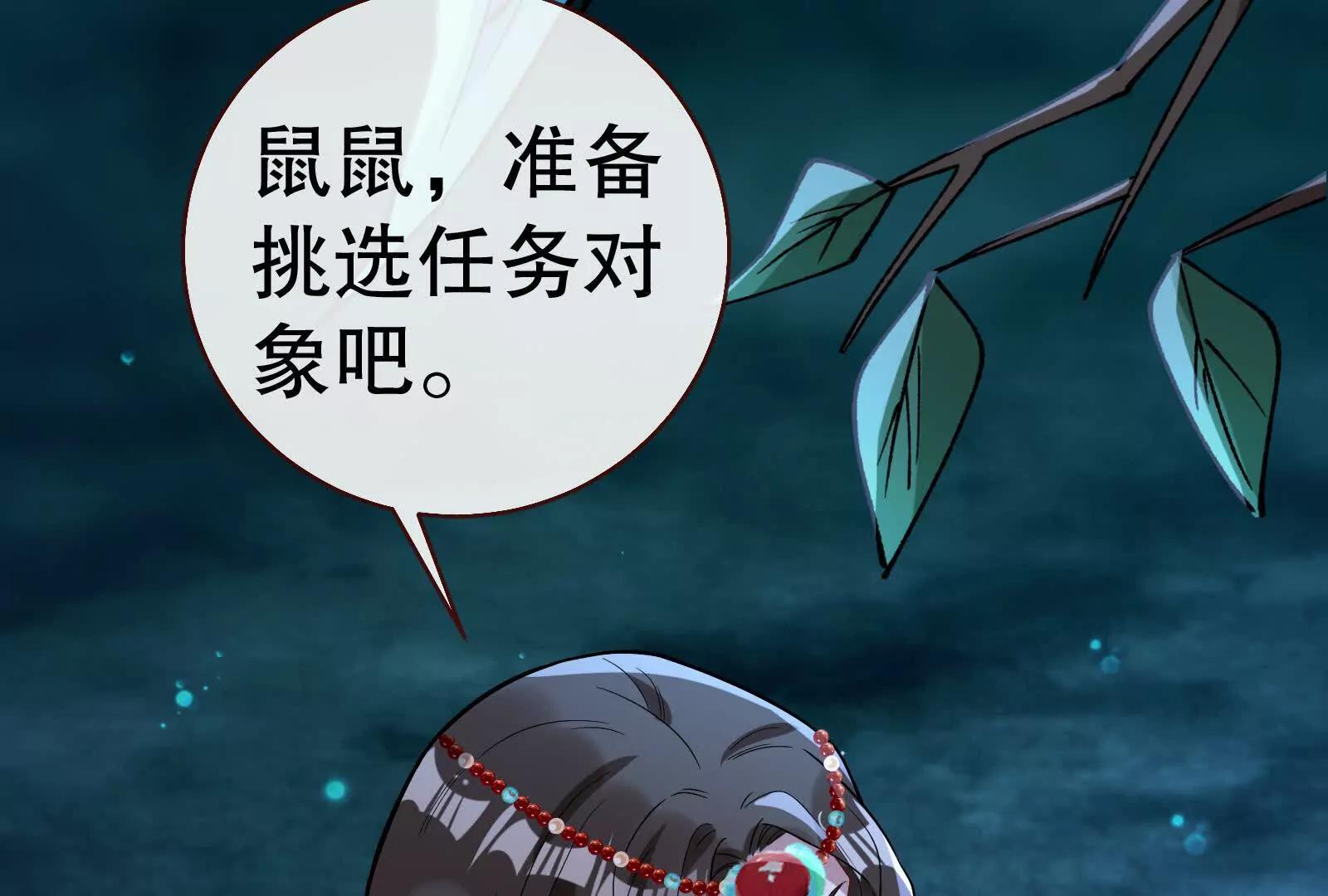 彩蛋10153