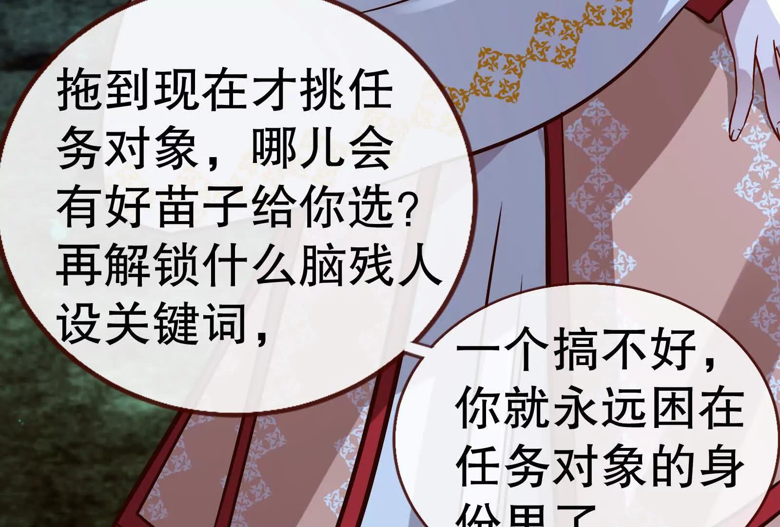 彩蛋10156