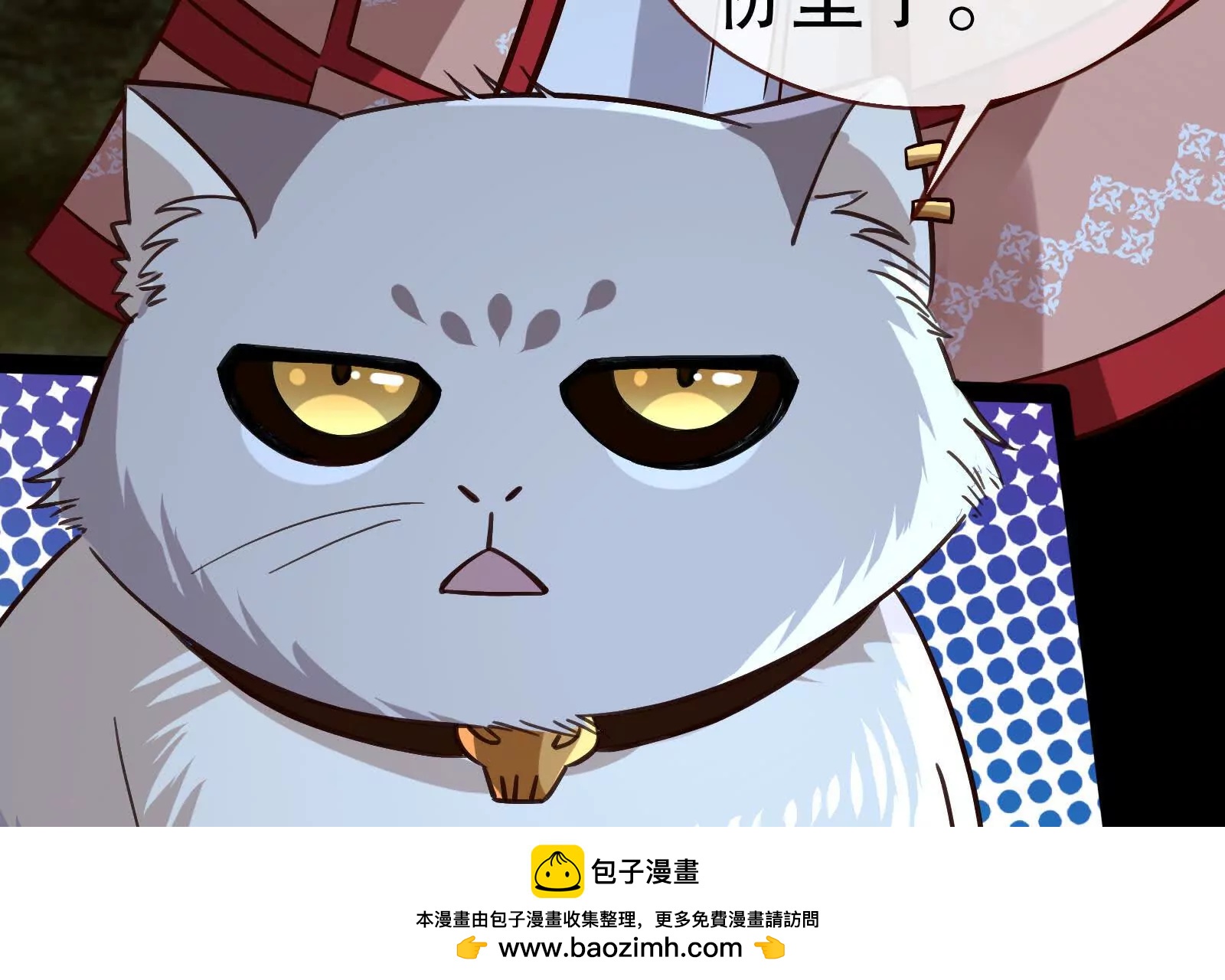彩蛋10157