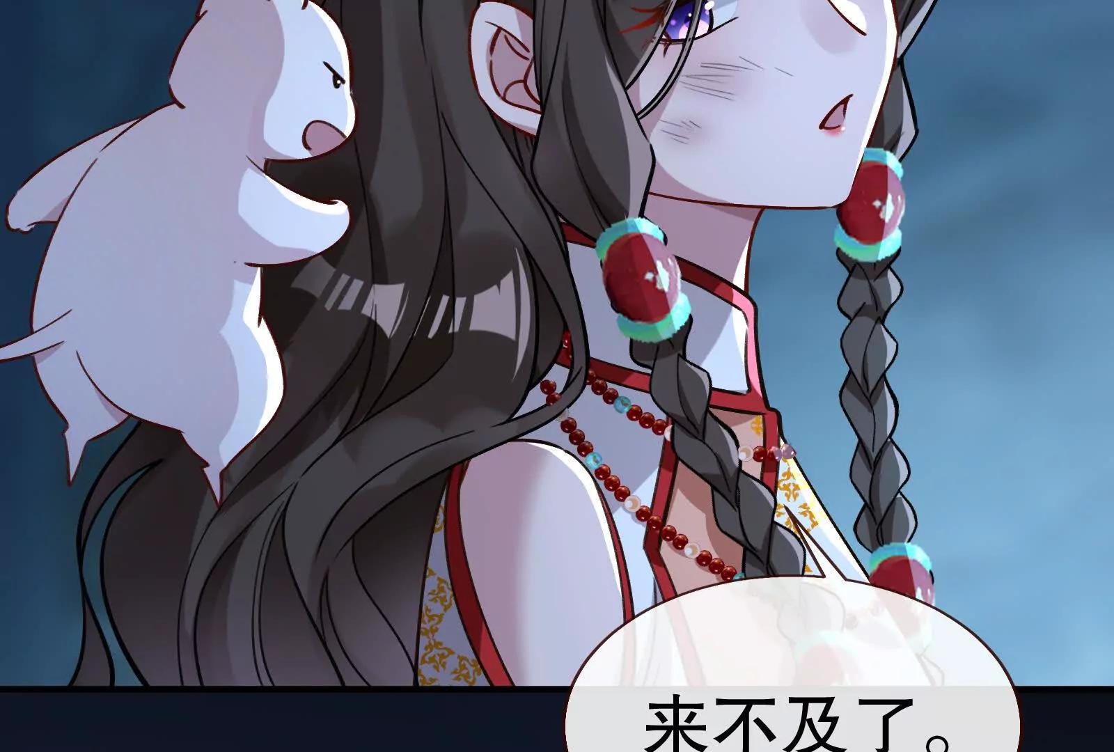 彩蛋10164