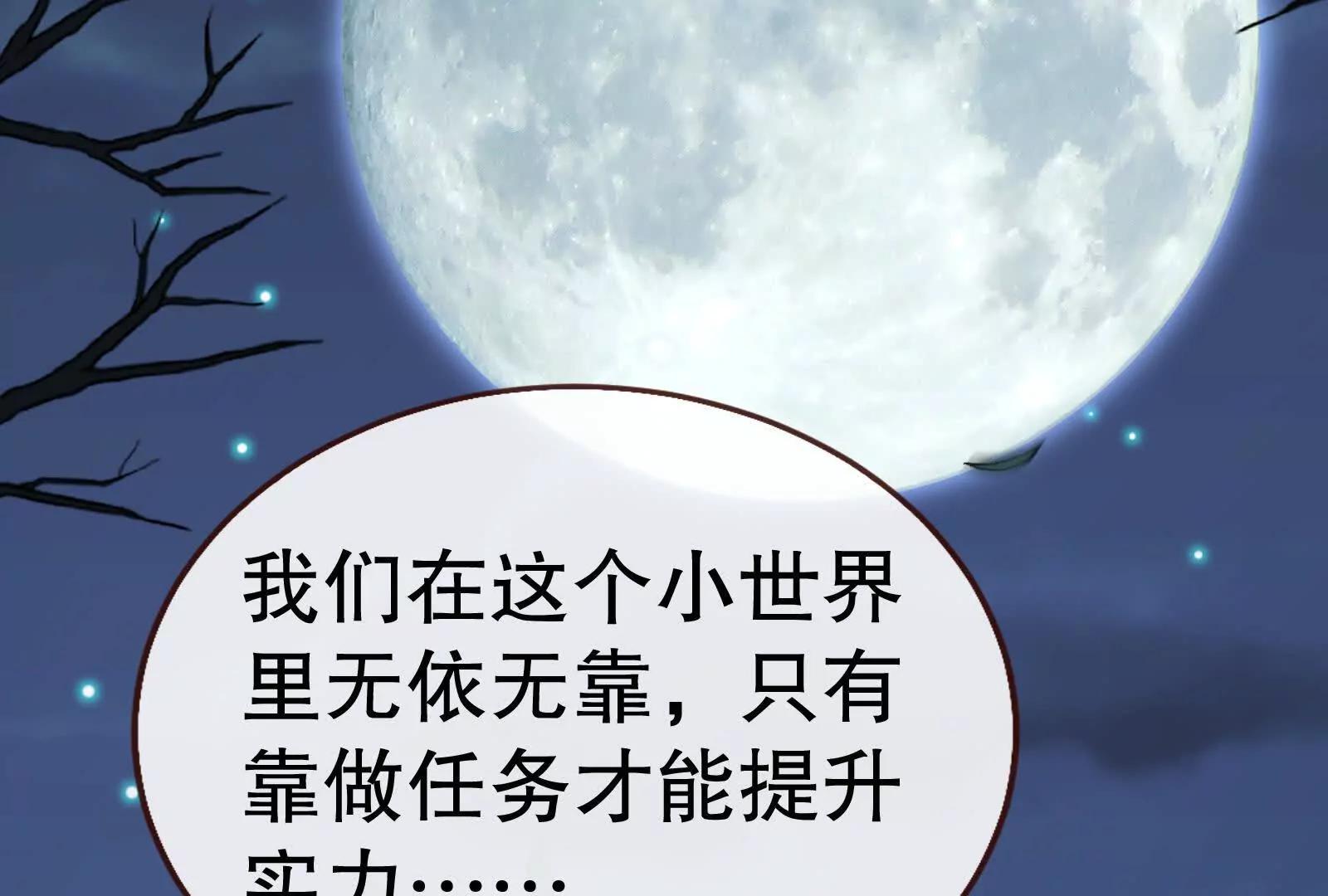 彩蛋10167