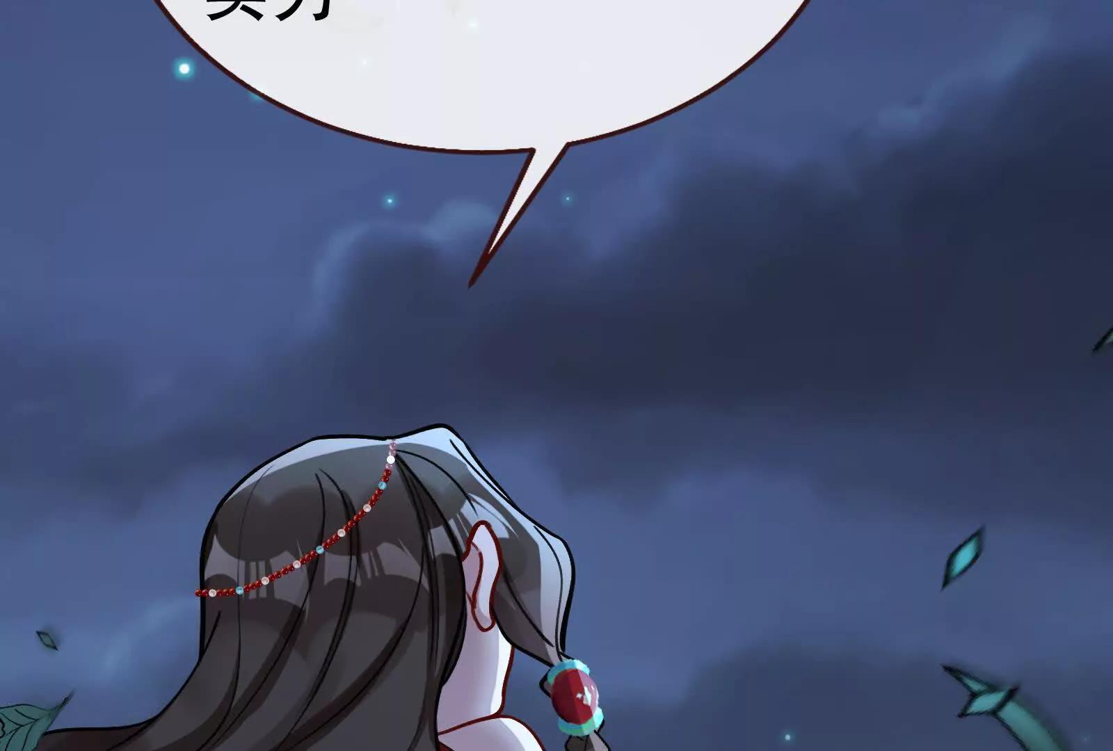 彩蛋10168