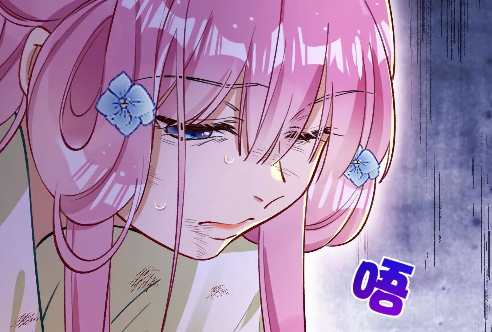 彩蛋1017
