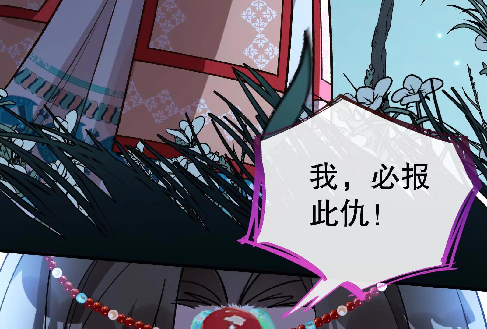 彩蛋10171