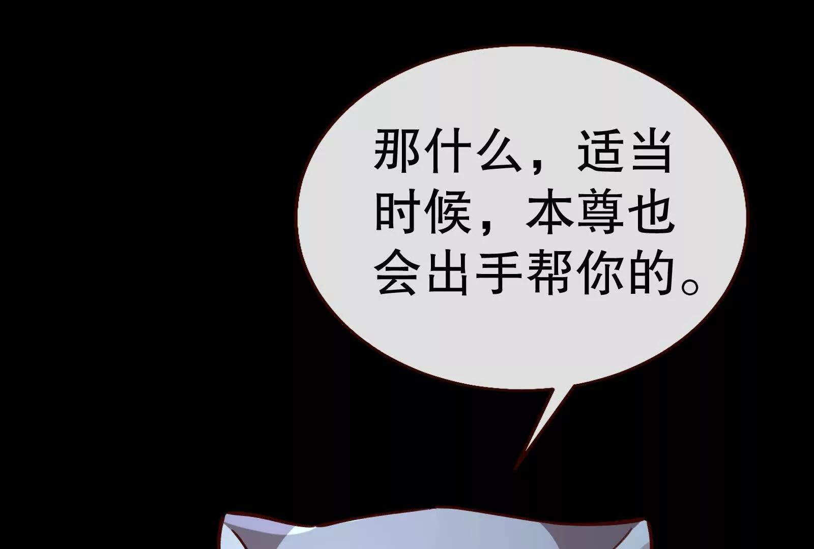 彩蛋10173