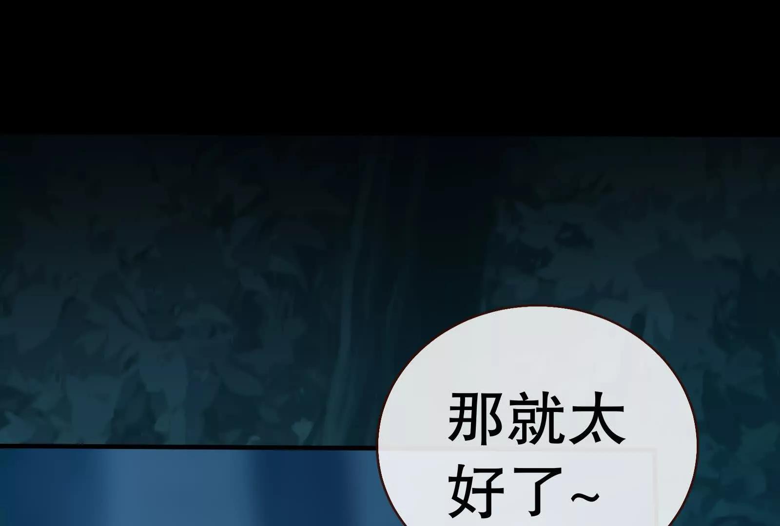 彩蛋10176