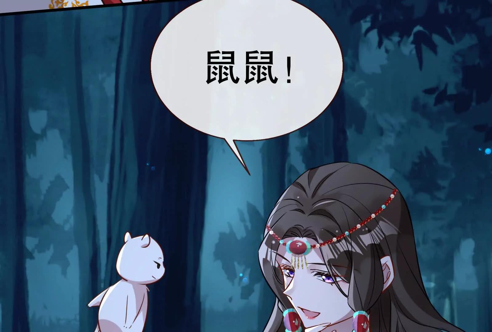 彩蛋10179