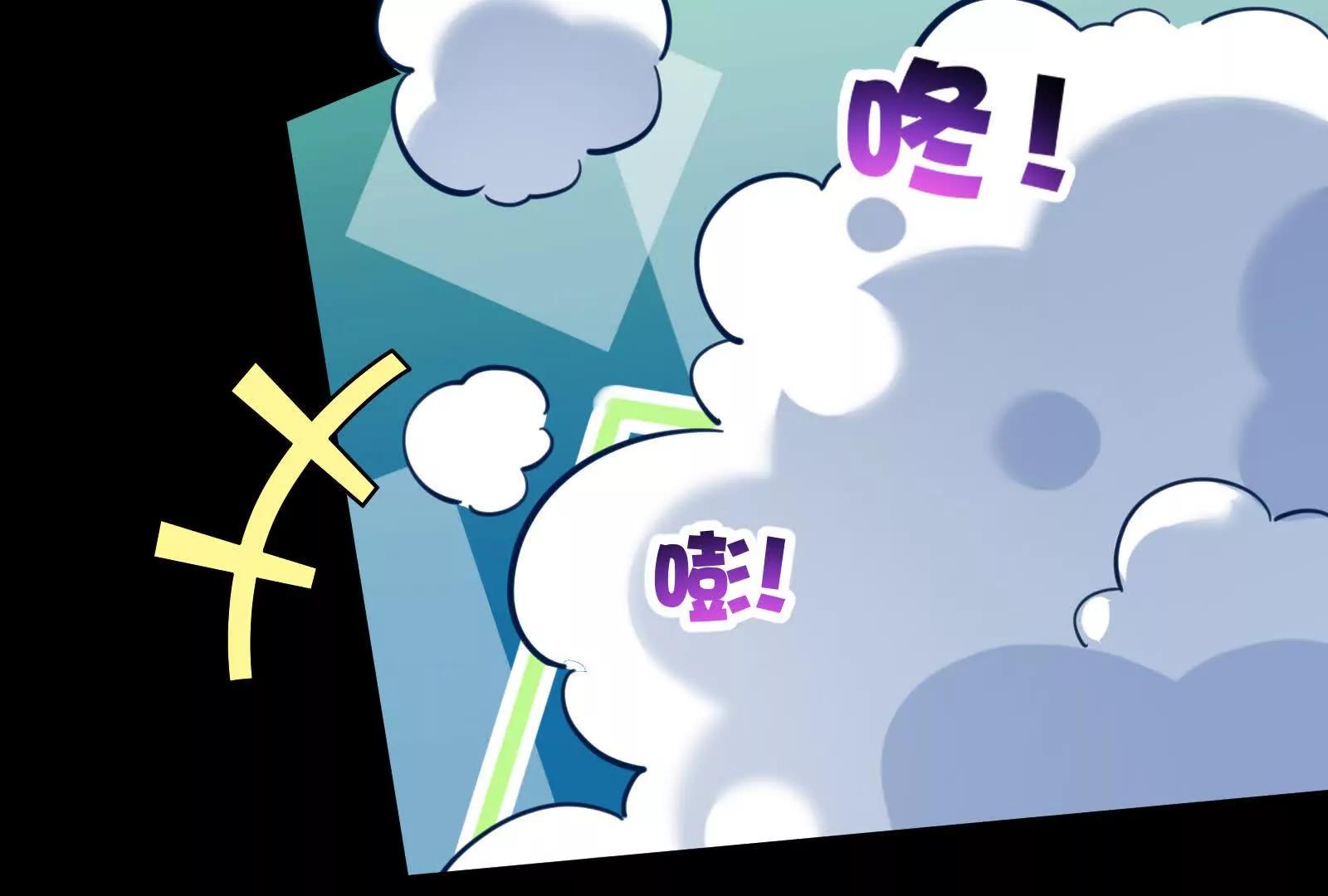 彩蛋10185