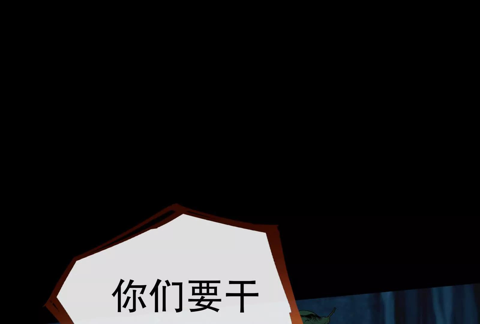 彩蛋10187