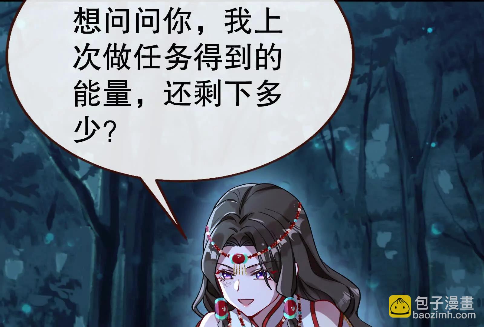 彩蛋10191