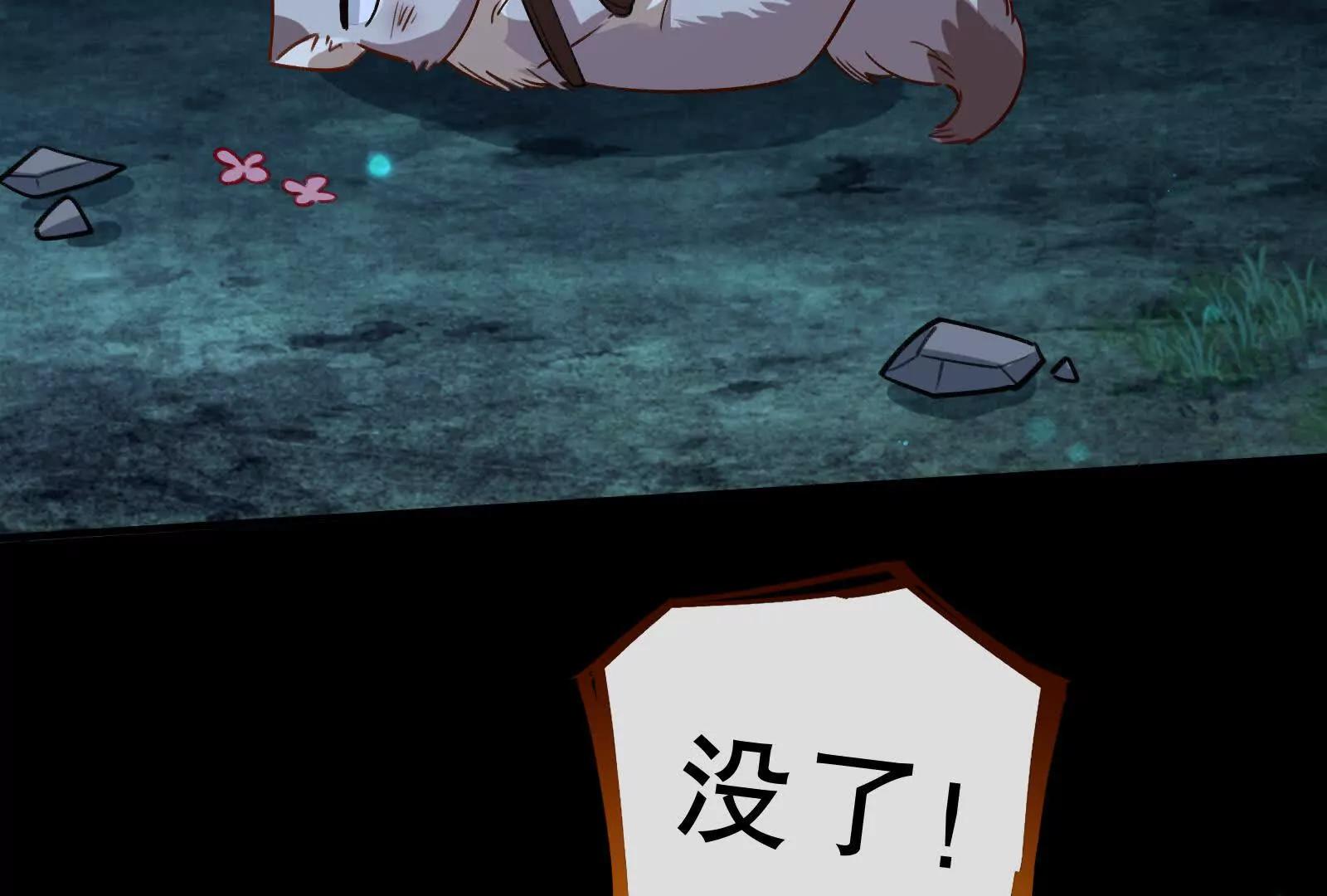 彩蛋10193