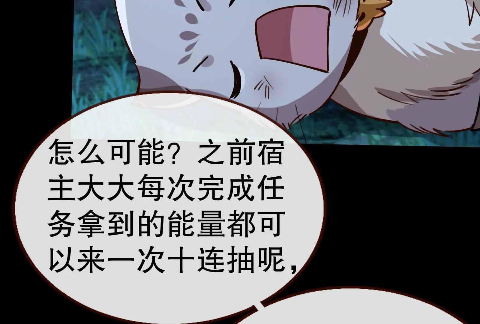 彩蛋10195